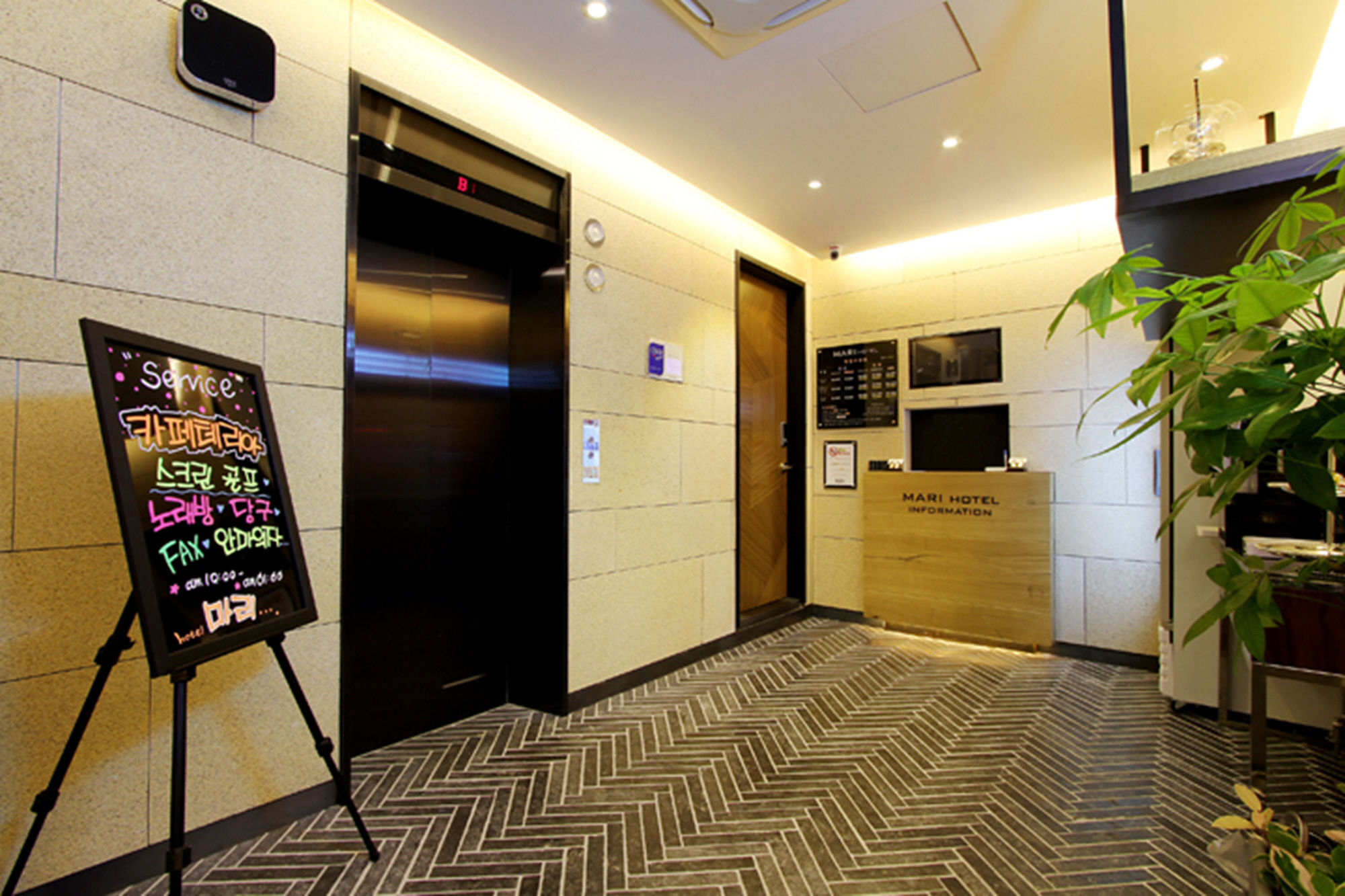 Jeonju Mari Hotel Ngoại thất bức ảnh